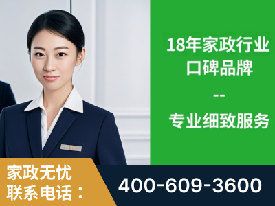 旬阳-企业展示图