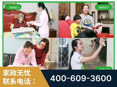 旬阳-企业展示图
